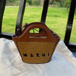 🔥 Marni Women's Shoulder Bag - Brand New Summer Cute 🔥